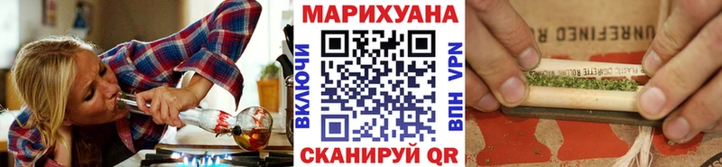 Наркошоп купить Гашиш  АМФЕТАМИН  Меф  Бошки Шишки  Арск