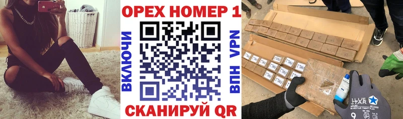 Купить где  Арск  Cocaine Боливия 