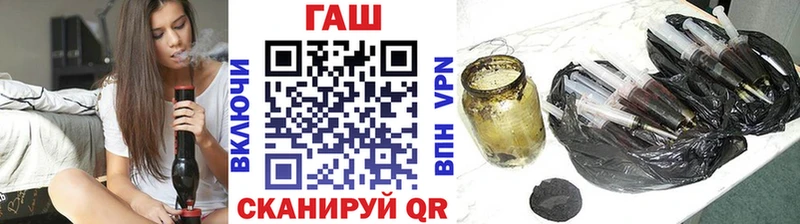 ГАШИШ AMNESIA HAZE  Купить закладки  Арск 