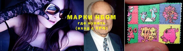 винт Гусь-Хрустальный