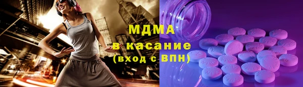 спиды Гусев