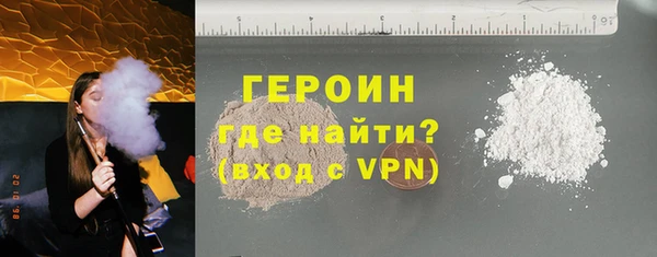 спиды Гусев