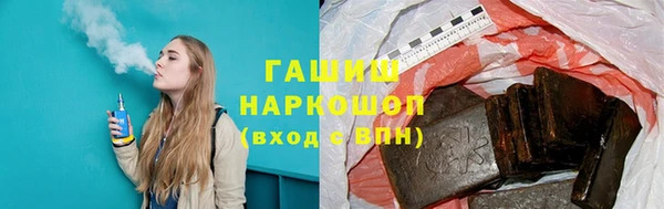 винт Гусь-Хрустальный