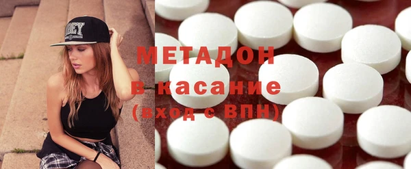 винт Гусь-Хрустальный