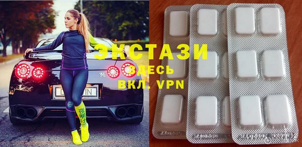 спиды Гусев