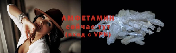 альфа пвп Дмитриев