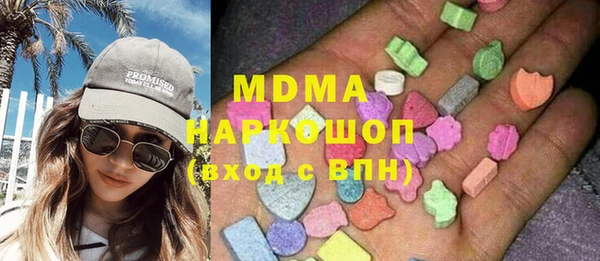 винт Гусь-Хрустальный