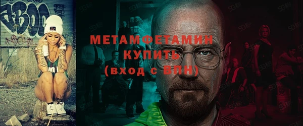 спиды Гусев