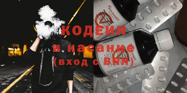 спиды Гусев